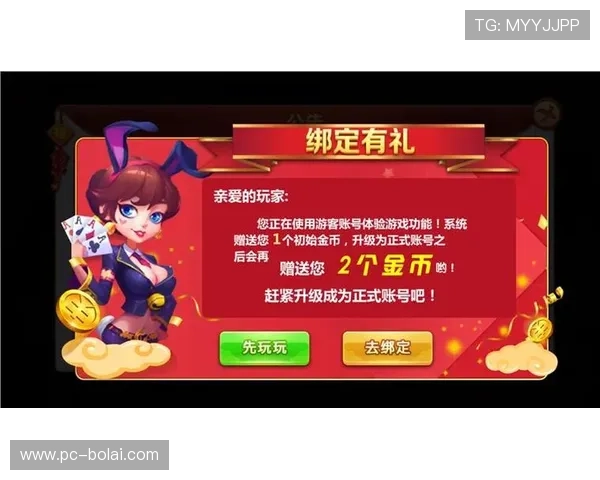 凯发网址娱乐安全可靠，享受高品质线上娱乐体验