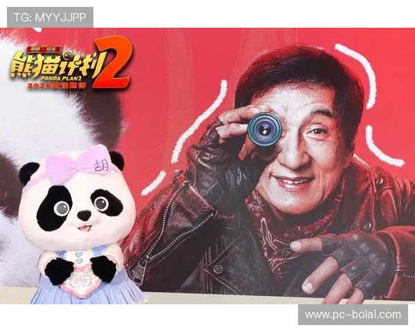 利记坊娱不断创新娱乐内容，为用户带来更多惊喜和欢乐的娱乐享受