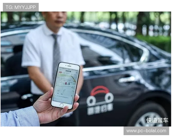 博天堂官网最新资讯,全面解析平台安全保障措施与用户体验提升 博天堂官网最新资讯,全面解析平台安全保障措施与用户体验提升