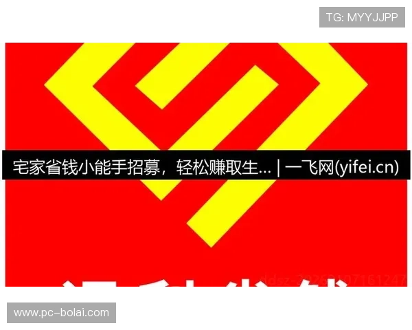 大发财娱乐提供丰富的奖金福利,让你轻松赚取更多财富 大发财娱乐提供丰富的奖金福利,让你轻松赚取更多财富