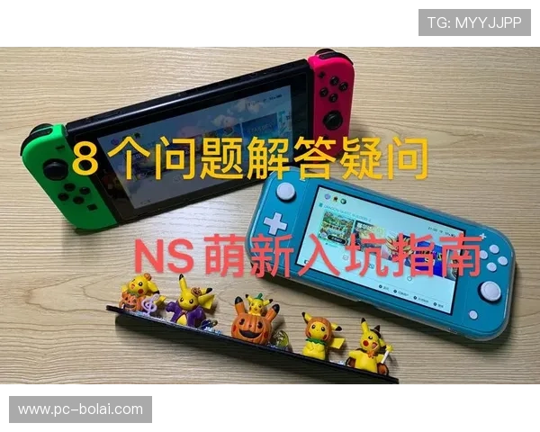 星城手机官方地址官方地址常见问题解答，解决用户疑问的详细指南