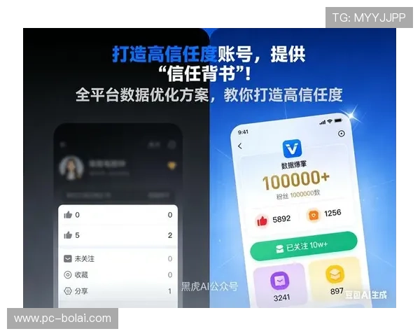 新利登录平台最新版本上线，优化用户体验提升登录速度与稳定性