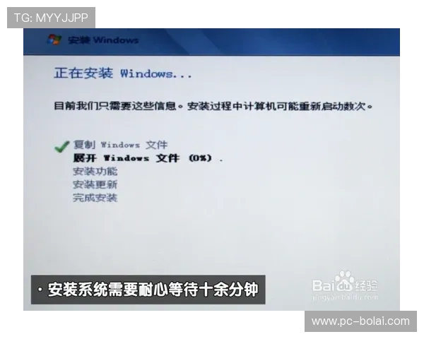 贝博游戏平台登录入口全面解析,带你了解每一步操作 贝博游戏平台登录入口全面解析,带你了解每一步操作