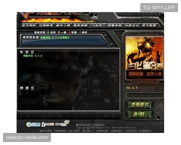 腾龙娱乐999安全可靠保障，专业团队为玩家提供全方位的优质服务体验