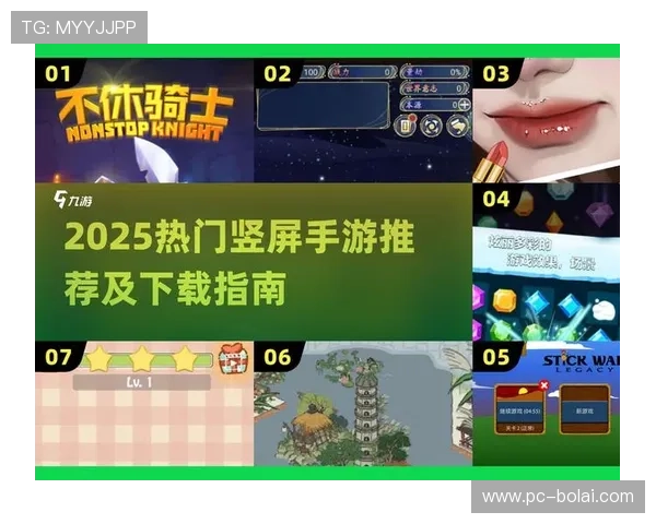 凤凰在线娱乐城多平台支持，手机电脑随时随地畅玩游戏