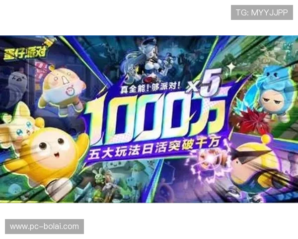 大发游戏客户端下载最新版本，快速安装开启精彩游戏之旅