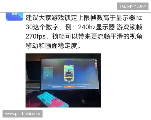 掌握e世博备用网的使用技巧提升您的游戏体验
