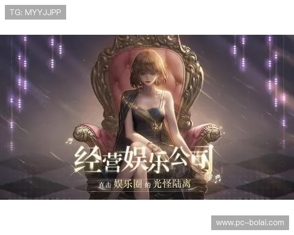 海立方娱乐平台：打造多元化游戏娱乐生态系统的最佳选择