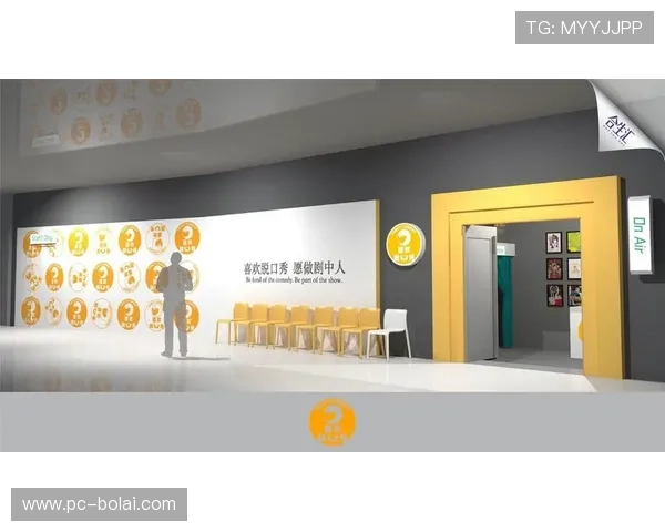 明珠国际娱乐城：引领娱乐行业新潮流，打造高端休闲娱乐新标杆