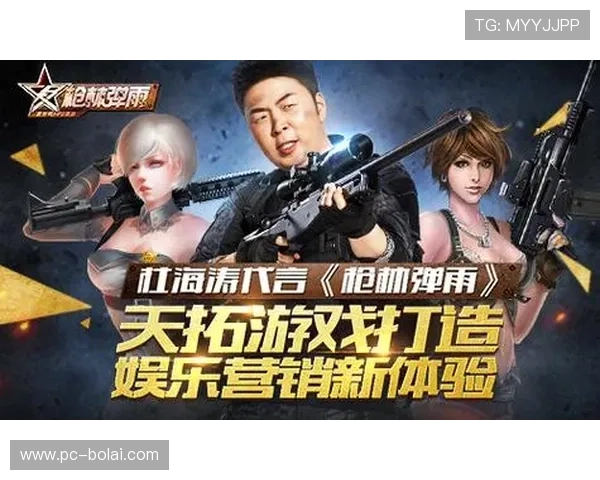 优博娱乐场：创新的游戏玩法设计，带来新颖刺激的娱乐体验