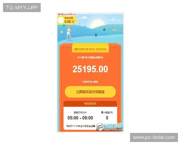 abg欧博会员福利全揭秘会员专属优惠、积分兑换及独家活动全面介绍帮助你提升会员体验