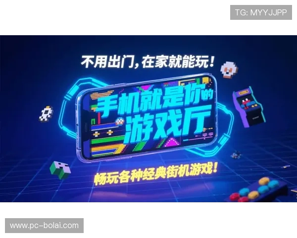 威尼斯人娱乐手机端无缝切换,随时随地畅玩精彩游戏 威尼斯人娱乐手机端无缝切换,随时随地畅玩精彩游戏