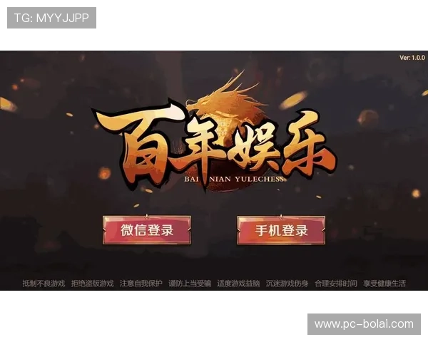 欧博官方app最新版本下载安装指南,轻松体验丰富游戏娱乐内容 欧博官方app最新版本下载安装指南,轻松体验丰富游戏娱乐内容