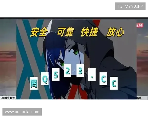 深入了解ag真人旗舰厅下最新优惠活动与丰富多彩的玩法内容介绍