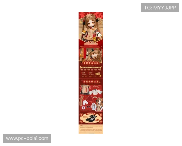 澳门金鼎娱乐城最新优惠信息,优惠多多让你尽情享受高品质娱乐体验 澳门金鼎娱乐城最新优惠信息,优惠多多让你尽情享受高品质娱乐体验