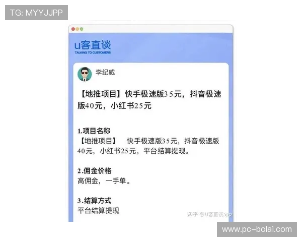 现金网:新手入门指南:如何在现金网平台上快速注册与资金充值 现金网:新手入门指南:如何在现金网平台上快速注册与资金充值