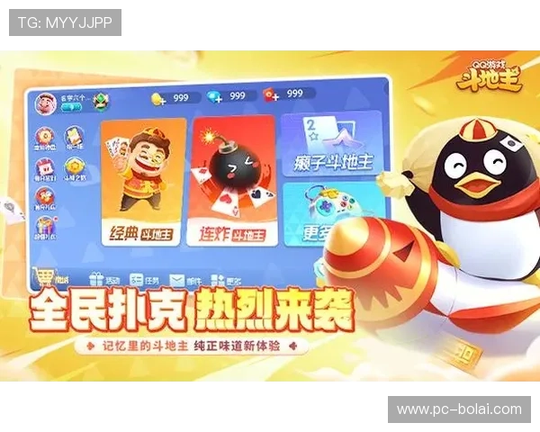 百家乐真人官网免费试玩开启，体验真实玩法零压力轻松上手