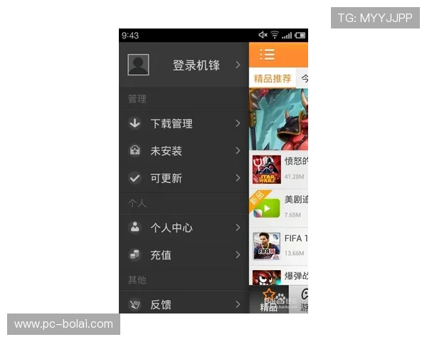 dg视讯游戏网址官方入口,提供稳定流畅的游戏环境和丰富的游戏资源 dg视讯游戏网址官方入口,提供稳定流畅的游戏环境和丰富的游戏资源