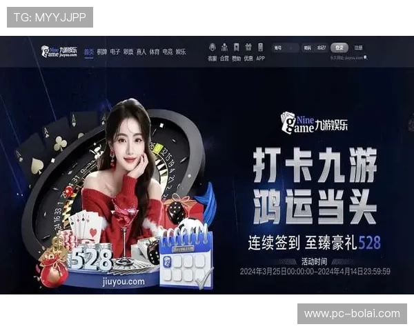 九游娱乐集团会员注册常见问题解答及详细操作步骤指南