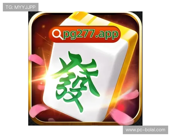 探索PG非凡电子娱乐最新优惠活动,获取丰富奖励和独家福利,提升您的游戏体验 探索PG非凡电子娱乐最新优惠活动,获取丰富奖励和独家福利,提升您的游戏体验
