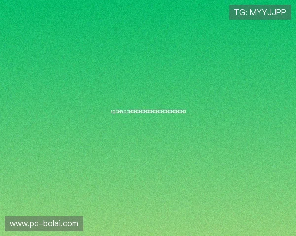 ag视讯app世界杯赛事安全保障措施确保用户观看体验顺畅无忧 ag视讯app世界杯赛事安全保障措施确保用户观看体验顺畅无忧
