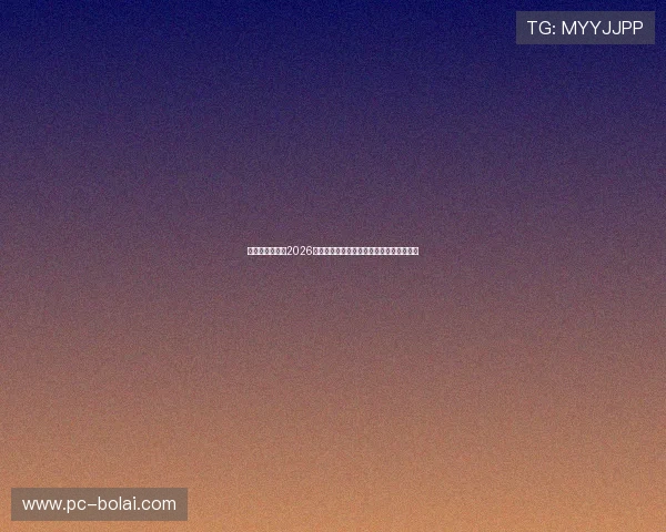 亚盈体育娱乐:2026世界杯足球赛最热焦点球队与明星球员分析 亚盈体育娱乐:2026世界杯足球赛最热焦点球队与明星球员分析